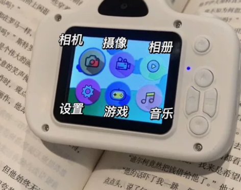 小米有品高清双摄相机可爱数码相机校园学生可...