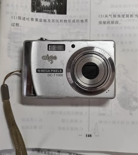 爱国者dc-t1068，未试机当配件卖 感...