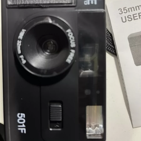 vibe501f 别人送的 从来没有用过 ...