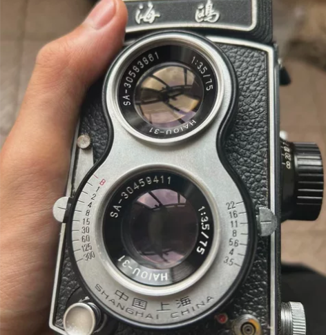 出海鸥4b 带高亮屏功能完好 带皮套 包邮...