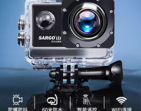 山狗运动相机，到手使用次数不到10次，带配...