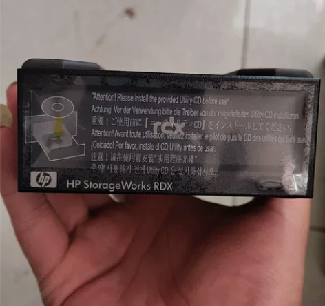 HP StorageWorks RDX R...
