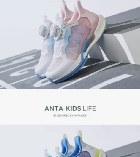 出安踏鸿鹄系列女童鞋，鞋号为33码，款式为...