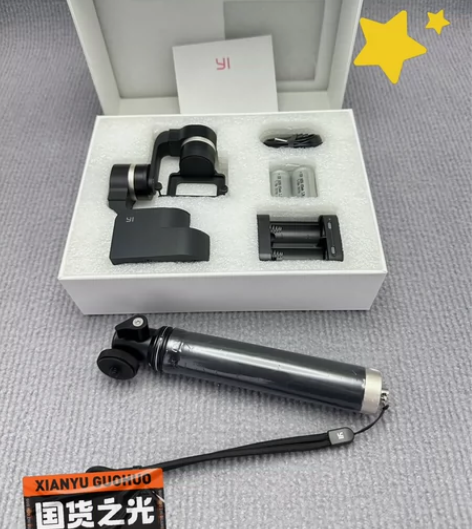 【全新包邮】小蚁手持云台运动相机稳定器Vl...