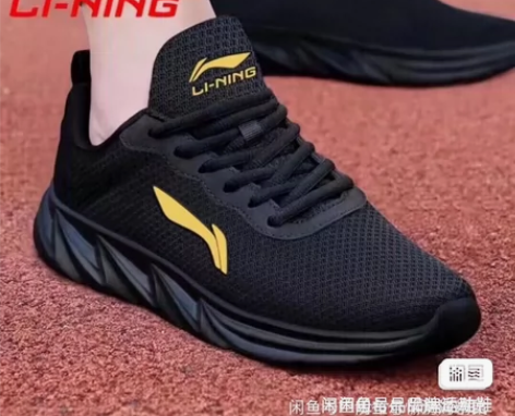 Lining/李宁运动鞋男鞋夏季2022新...