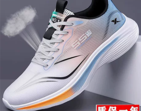 特步男鞋2024新款网面透气运动旅游鞋青少...