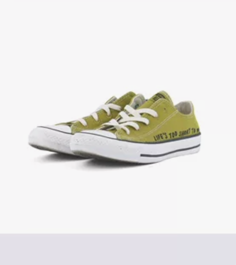 匡威女板鞋，买来穿过一次有点瘦不穿了，转出...