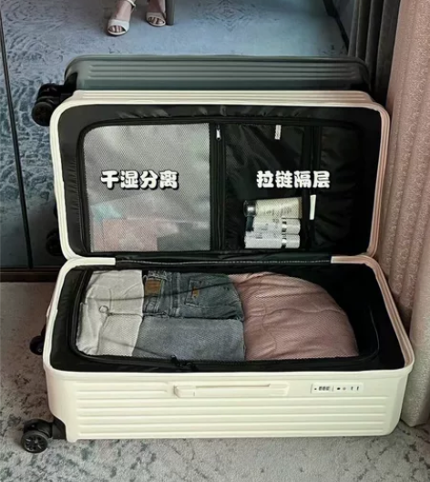 漫游abs行李箱24超静音万向轮旅行箱28...