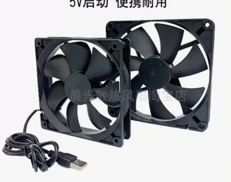 路由器USB静音大风力散热风扇 5V散热器...