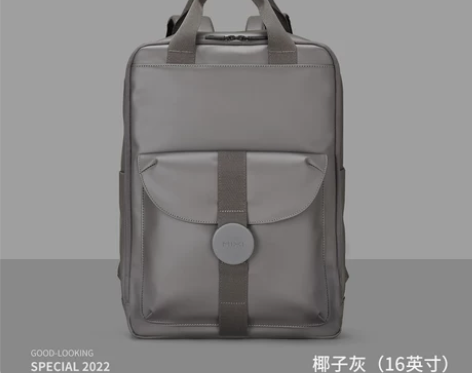 【狂欢价】米熙2024新款高中生书包女大学...
