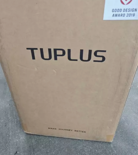 途加平衡系列20寸登机箱荼白，全新未拆封，...