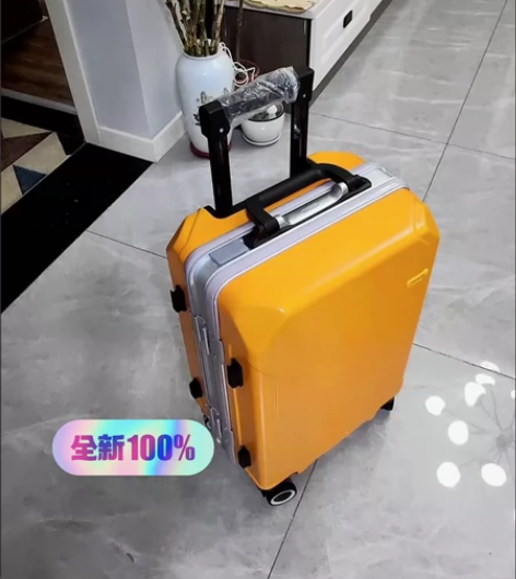 【捡漏】原价600多的全新袋鼠行李箱库存积...