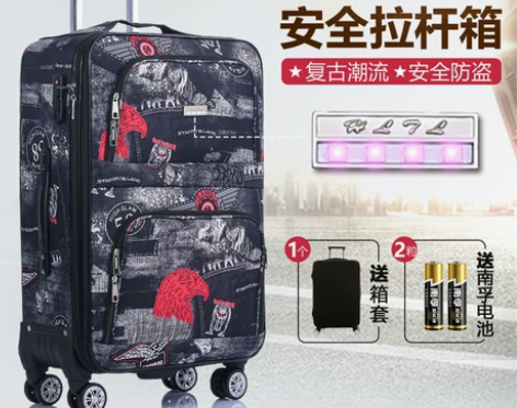 ?布料行李箱男大容量老式皮箱布面箱拉杆箱牛...