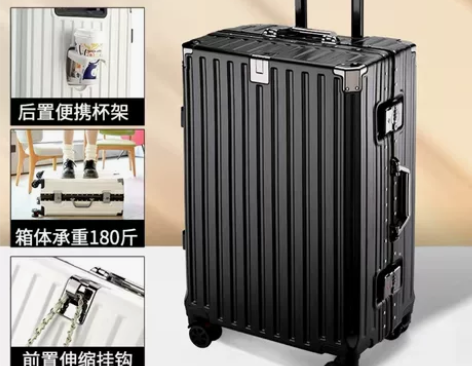 磨砂款小金刚行李箱，全新未拆封，仓库直发。...