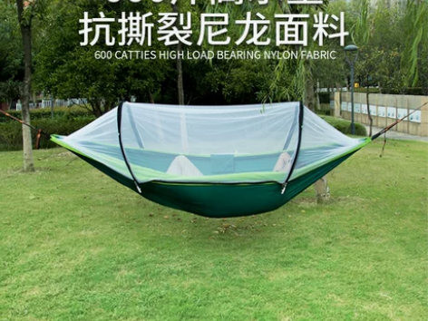 户n外带蚊帐吊床速开防蚊虫吊床单双人降落伞...