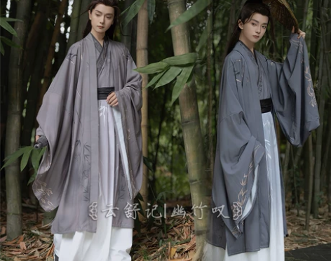 ?原创【幽竹引】云舒记汉服魏晋风古装印花套...