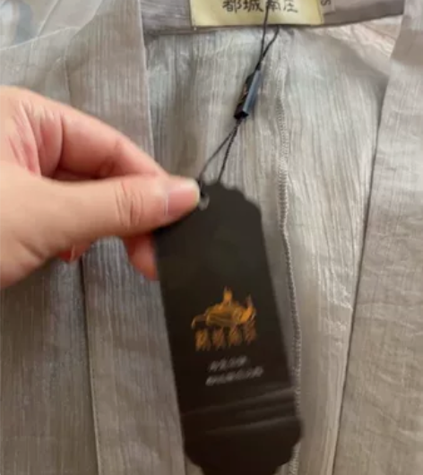 全新吊牌都没拆，现已退坑，出给有缘人，一套...