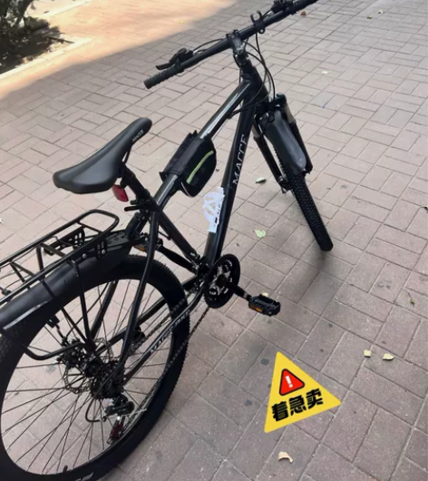 全新不要了！！！山地车男女变速单车轻便减震...