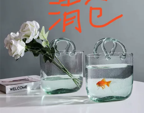 【最后12个】创意玻璃花瓶透明水养客厅摆件...
