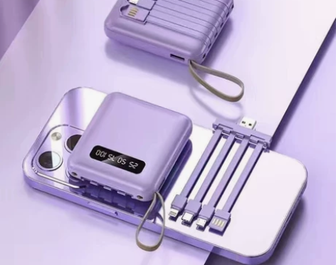 【全新低价】迷你充电宝2万毫安小巧大容量自...