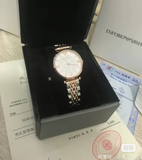 阿玛尼 满天星手表 本身是给老妈买的 但是...