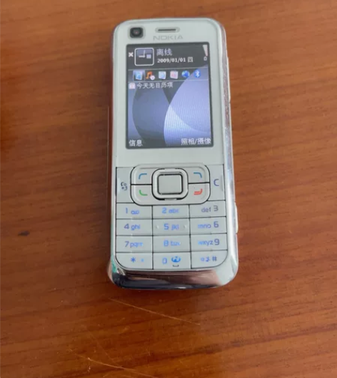 诺基亚6120c支持移动卡，白色都有功能正...