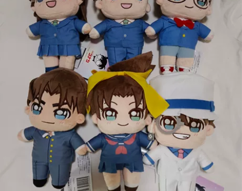 名侦探柯南世嘉毛绒玩偶，名侦探柯南sega...