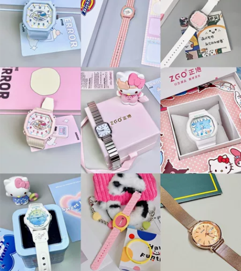 【博主闲置】手表合集 Funtime Di...