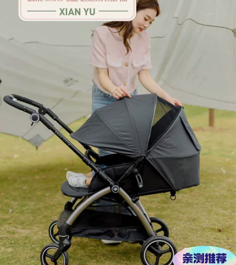 【全新官方发货】gb好孩子婴儿车可坐躺双向...