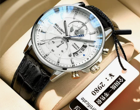 阿玛妮男士手表正品瑞士男款夜光防水精钢电子...