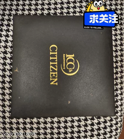 西铁城男式手表，送给老公的生日礼物，老公觉...