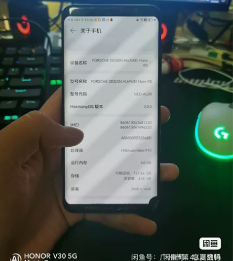 华为保时捷手机+PORSCHE+DESIG...