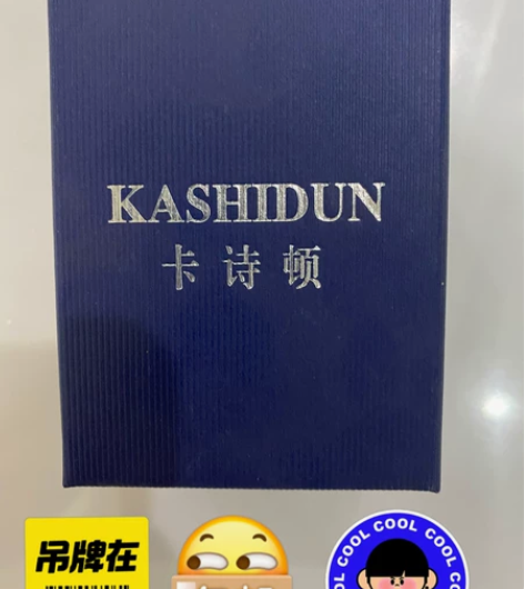 卡诗顿手表几乎全新上班没时间带出手 感兴趣...