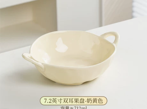 特别好看的水果盘水果篮子2024新款客厅茶...