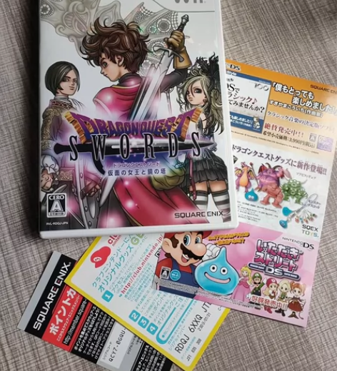 日版 任天堂 wii 游戏 勇者斗恶龙 神...