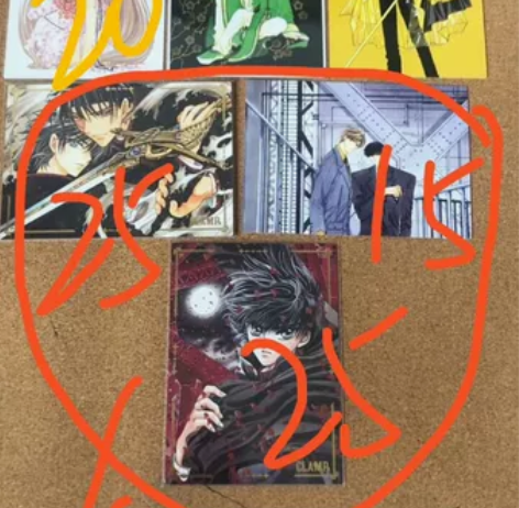 现货 漫画 GACHIAKUTA 废渊战鬼...