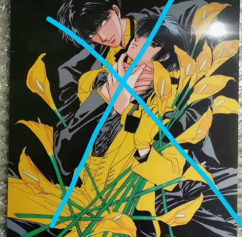 【出】clamp 垫板 东京巴比伦 魔法骑...