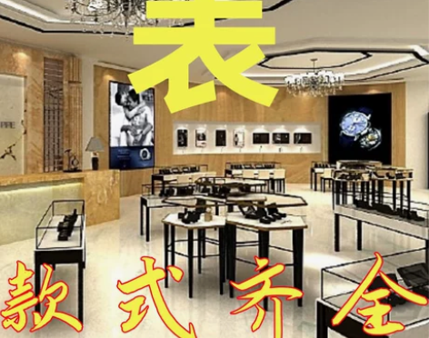 定制机械904精钢牛皮表带腕表