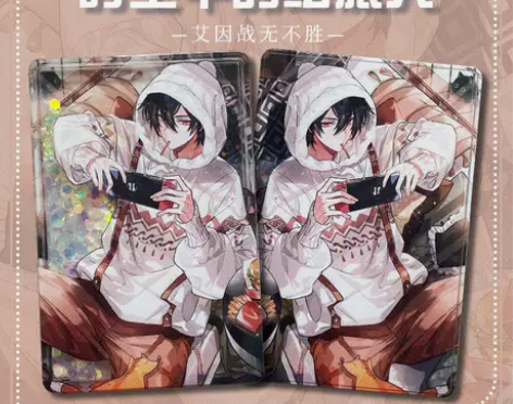 流麻现货时空中的绘旅人艾因战无不胜流沙麻将...