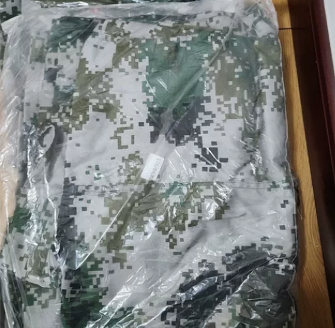 全新劳保迷彩服,型号有170/84-88,...