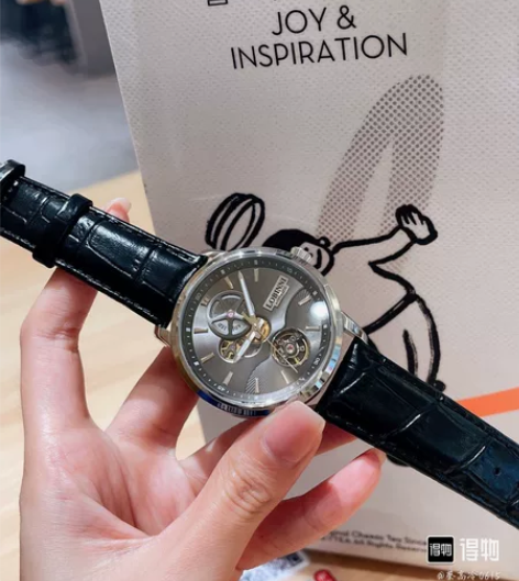 罗宾尼手表，全自动手表男机械表银针银壳黑盘...