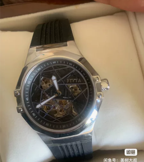 飞亚达 感兴趣的话点“我想要”和我私聊吧～