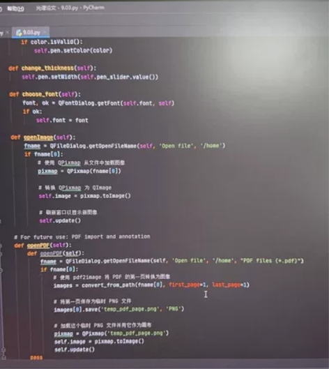 python代码编写,python作业辅导...
