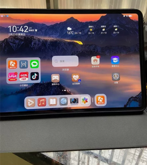 【亏本甩卖】电器城倒闭了还剩一批演示机华为...