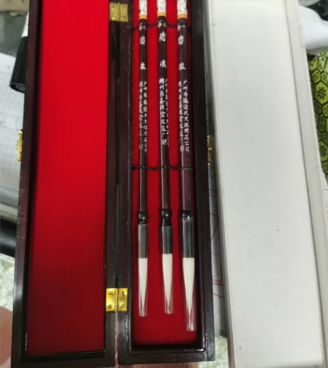 清货纯羊毫套装，整套出，00年客户订货尾单...