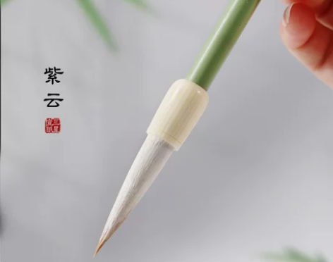 书法培训初学者兼毫中楷书毛笔专业级书法毛笔...