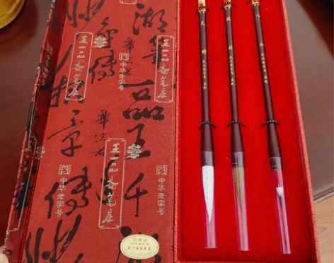 武汉荣宝斋毛笔 天时地利人和 全新 感兴趣...