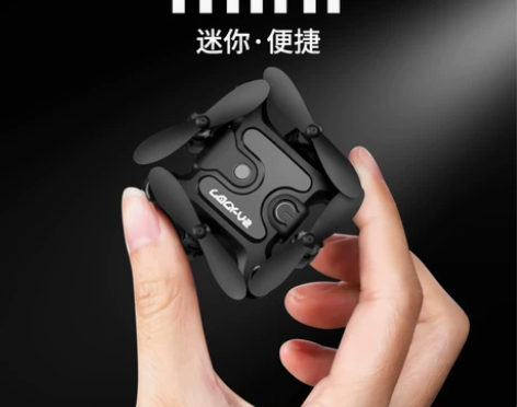 迷你无人机航拍高清专业飞行器小学生小型男孩...