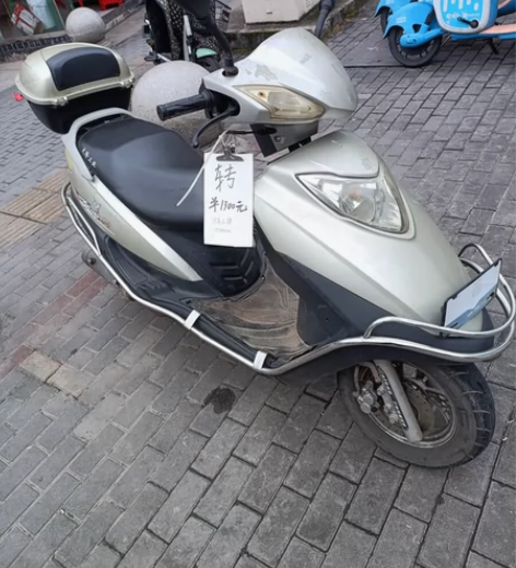 19年上牌神鹰牌125cc踏板摩托 鬼火少...