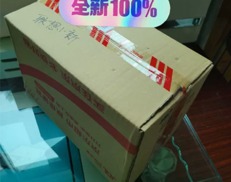 联想小新 Pad Plus 12.7英寸 ...